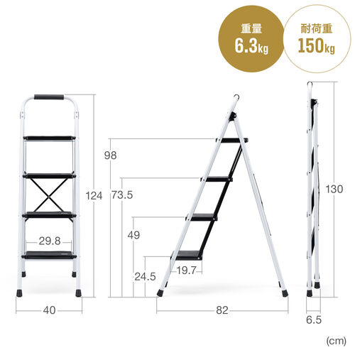 �r�� ���ݑ� �܂肽���� ����~�ߕt�� ������t�� �肷��t�� 4�i �z���C�g