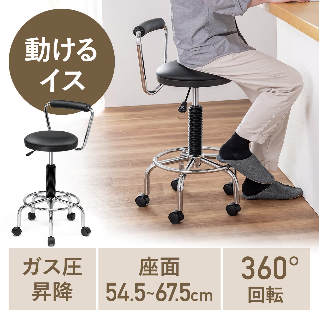 サンワダイレクト本店 サンワサプライ【オフィス・PC周辺通販】