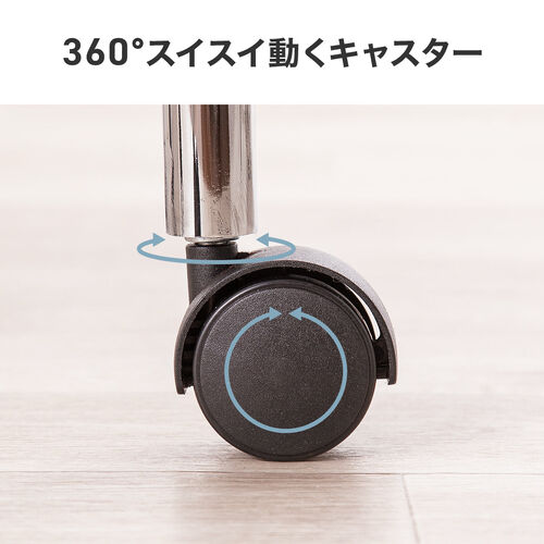 サンワダイレクト本店 サンワサプライ【オフィス・PC周辺通販】