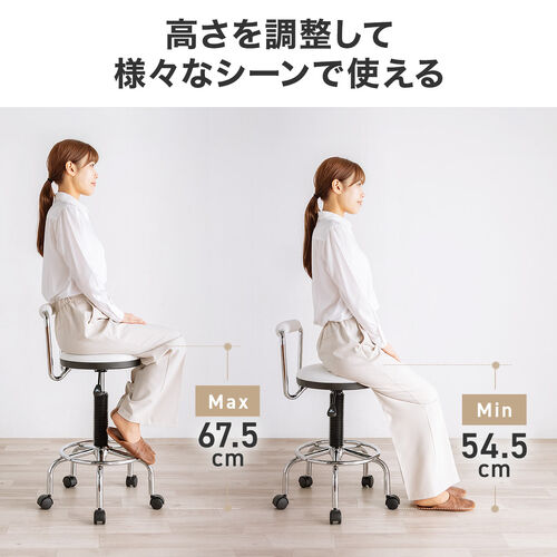 業務用　家庭用　引取限定　兵庫明石　カウンターチェア　回転チェア6脚ひとつの値段 サンワダイレクト本店 サンワサプライ【オフィス・PC周辺通販】