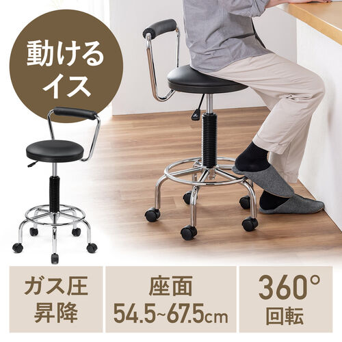 サンワダイレクト本店 サンワサプライ【オフィス・PC周辺通販】