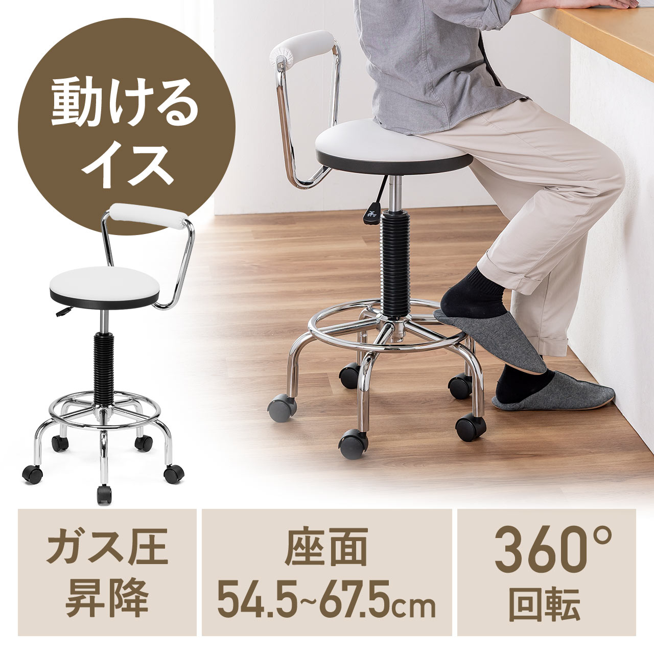 サンワダイレクト本店 サンワサプライ【オフィス・PC周辺通販】