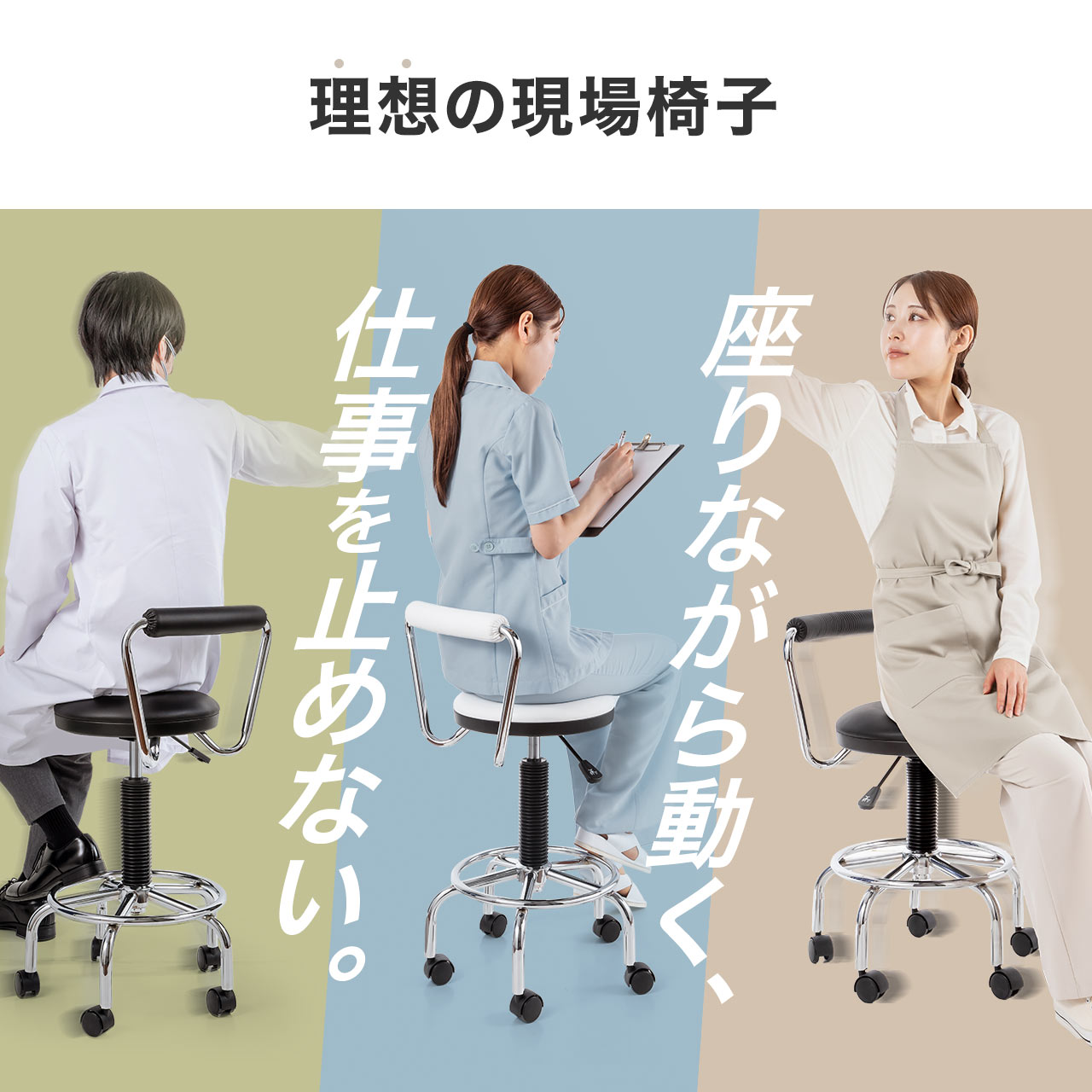 サンワダイレクト本店 サンワサプライ【オフィス・PC周辺通販】