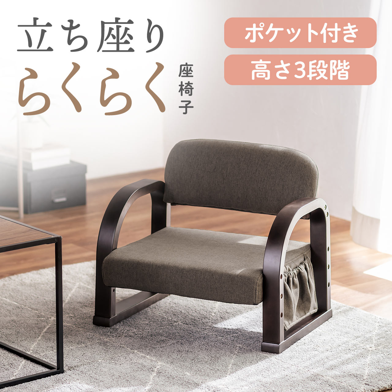 サンワダイレクト本店 サンワサプライ【オフィス・PC周辺通販】