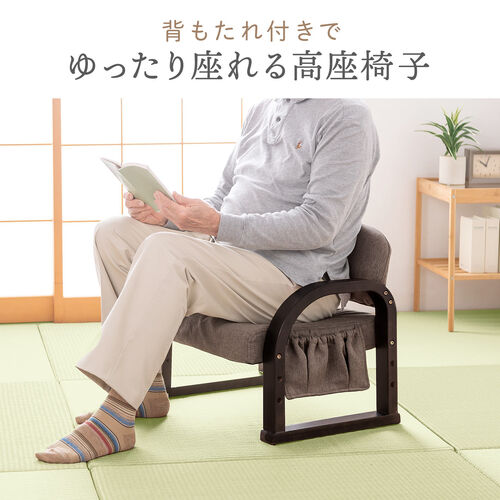 サンワダイレクト本店 サンワサプライ【オフィス・PC周辺通販】