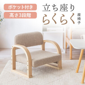 �����֎q �I�t�� 3�i�K�������ߋ@�\�t�� �����R�����[�}���`�|�P�b�g�t�� ���C�g�u���E��