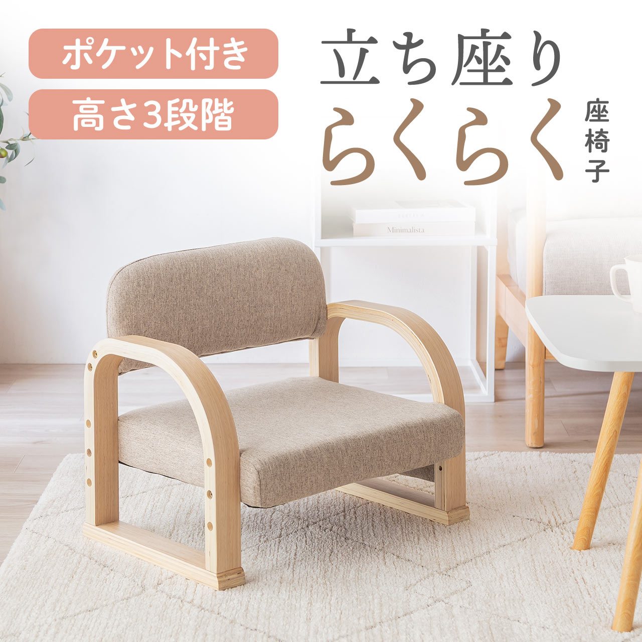 �����֎q �I�t�� 3�i�K�������ߋ@�\�t�� �����R�����[�}���`�|�P�b�g�t�� ���C�g�u���E��