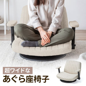 ��������֎q ���L���֎q 3D�A�[�����X�g �I���ˏグ 360����] �x�[�W��