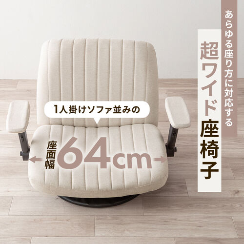 ������ł�����������镝�L����