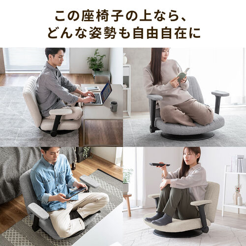 ������ł�����������镝�L����