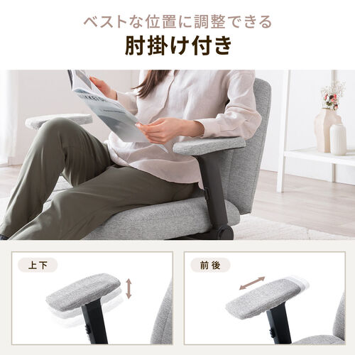 ���R�ɒ����ł���3D�A�[�����X�g