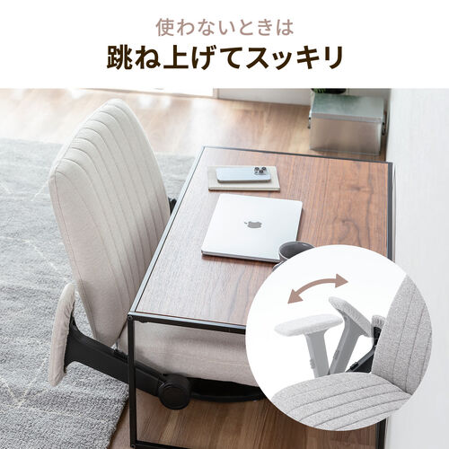 ���ˏグ���A�[���Ŏg���������