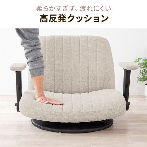 �������N�b�V�����ŉ��K�ȍ���S�n