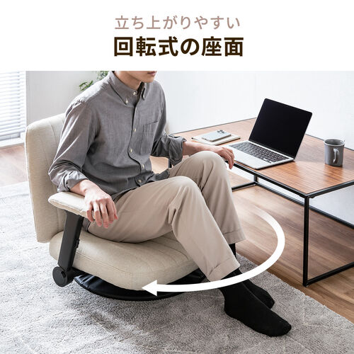 ��]�Օt���Ō����̈ړ����X���[�Y