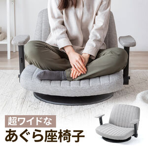 ��������֎q ���L���֎q 3D�A�[�����X�g �I���ˏグ 360����] �O���[