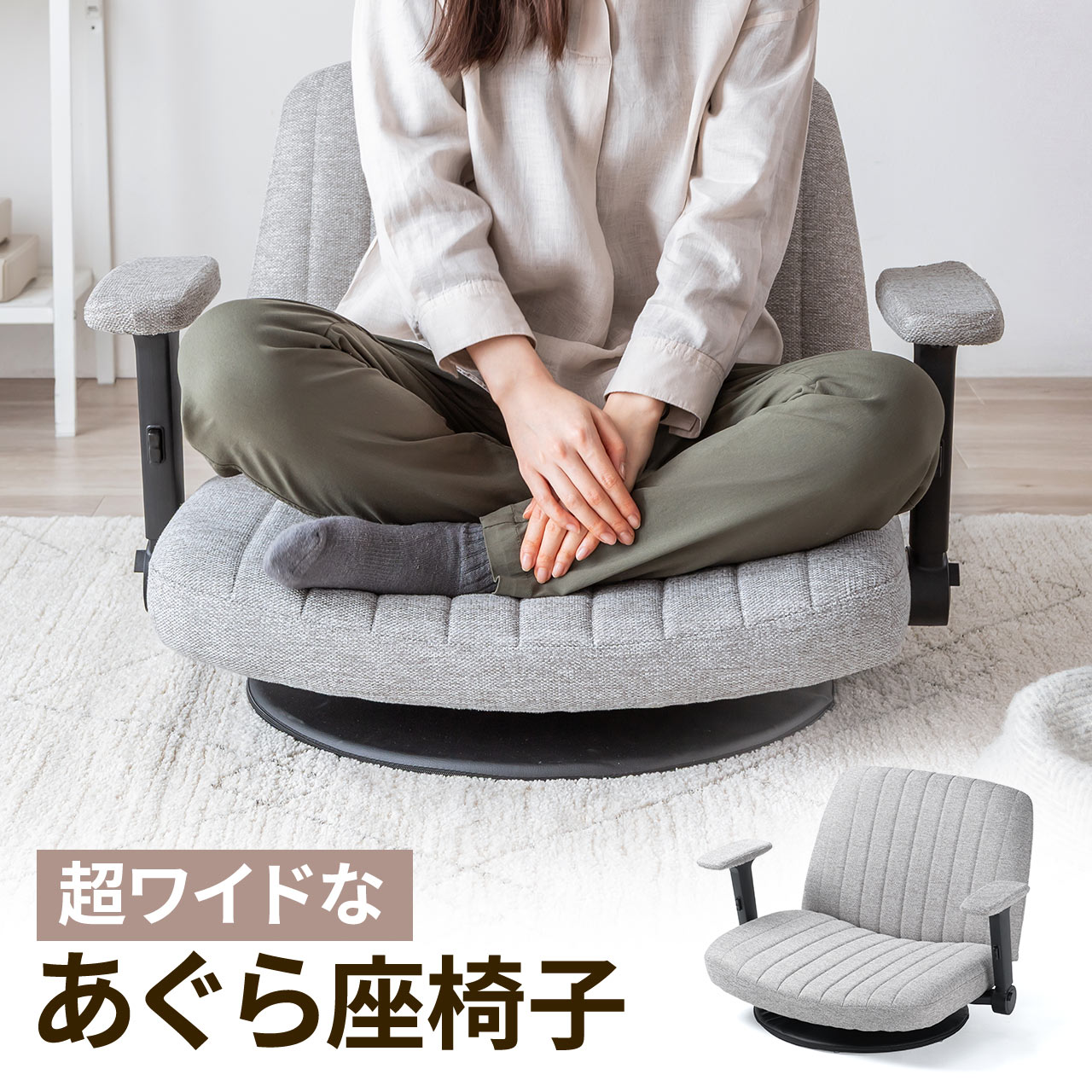 サンワダイレクト本店 サンワサプライ【オフィス・PC周辺通販】