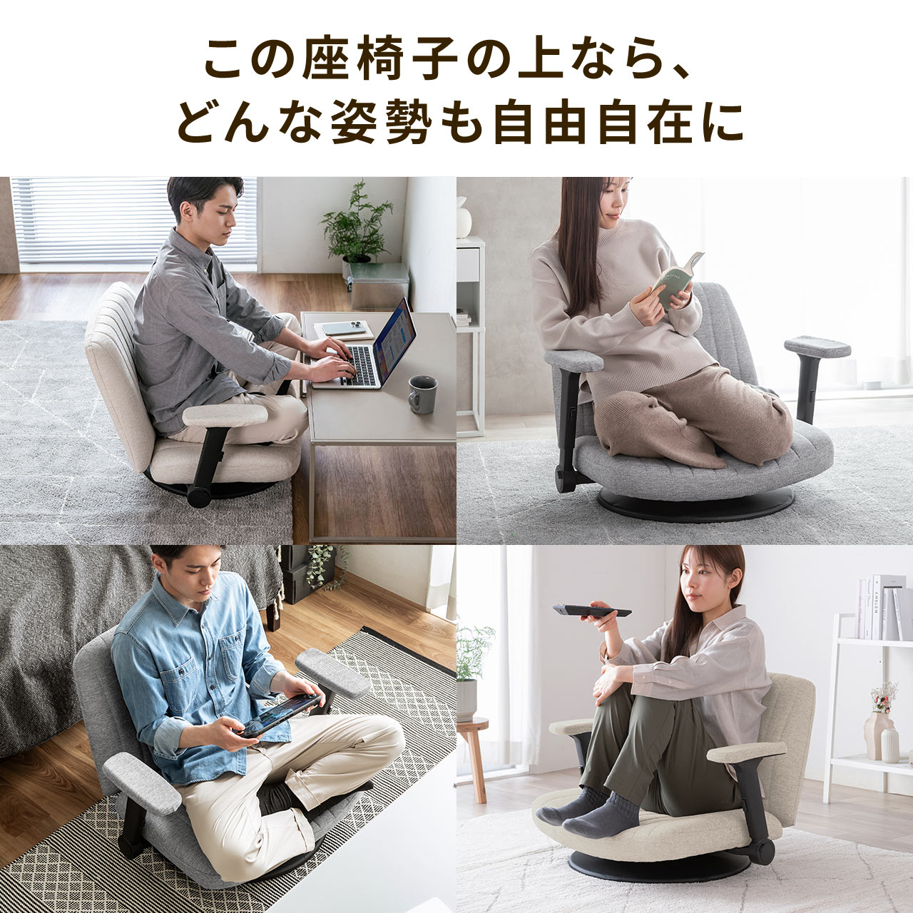 サンワダイレクト本店 サンワサプライ【オフィス・PC周辺通販】