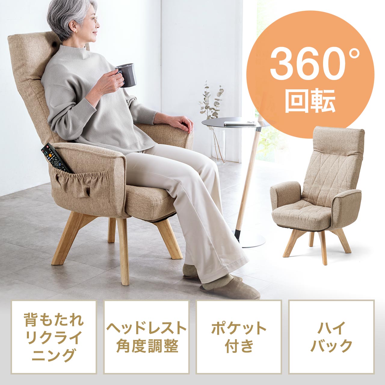 サンワダイレクト本店 サンワサプライ【オフィス・PC周辺通販】