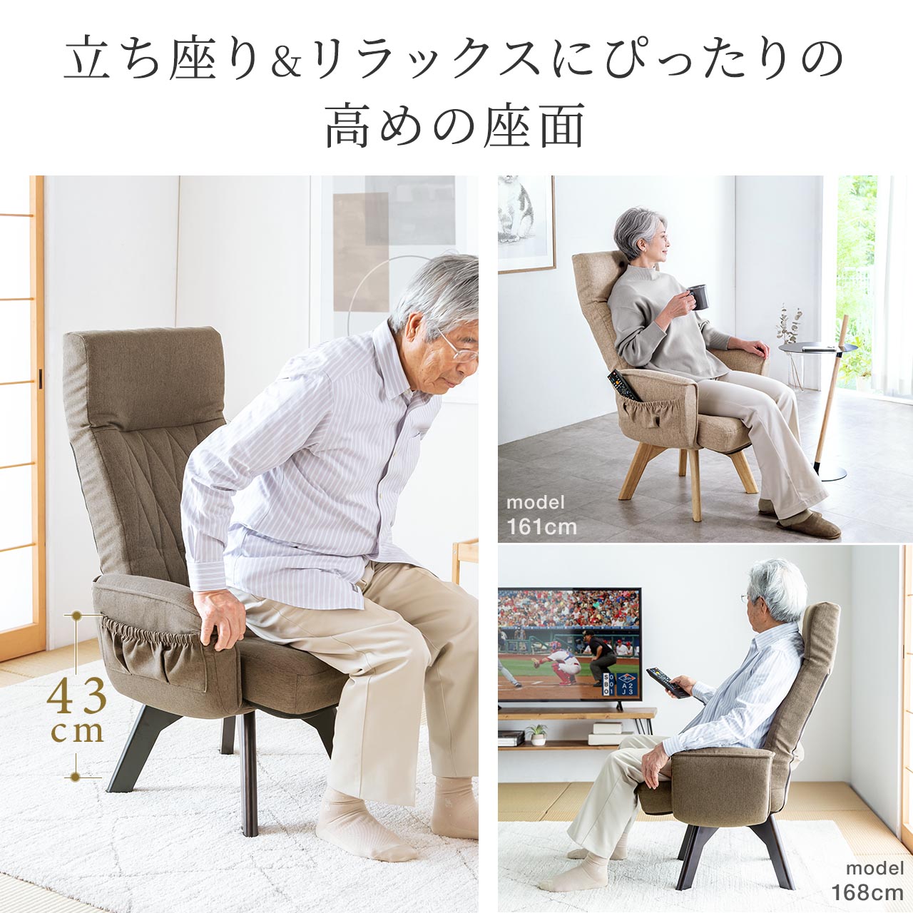 サンワダイレクト本店 サンワサプライ【オフィス・PC周辺通販】