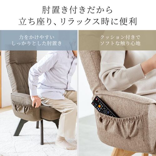 サンワダイレクト本店 サンワサプライ【オフィス・PC周辺通販】