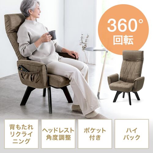サンワダイレクト本店 サンワサプライ【オフィス・PC周辺通販】