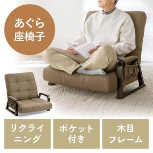 サンワダイレクト本店 サンワサプライ【オフィス・PC周辺通販】