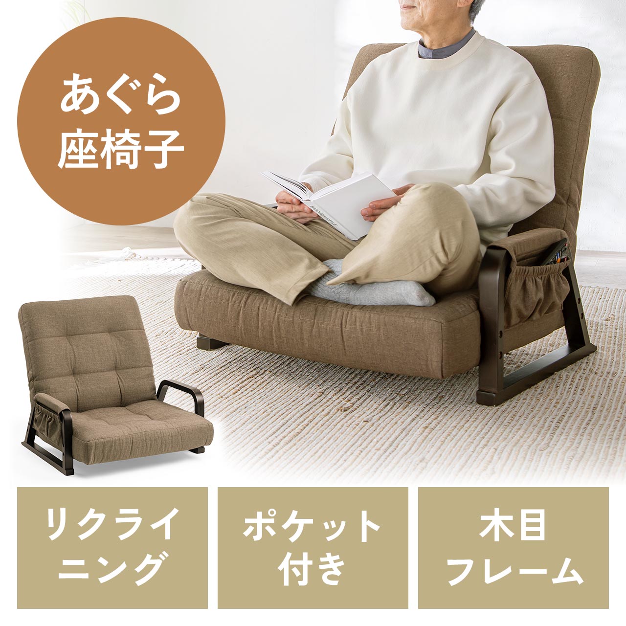 サンワダイレクト本店 サンワサプライ【オフィス・PC周辺通販】