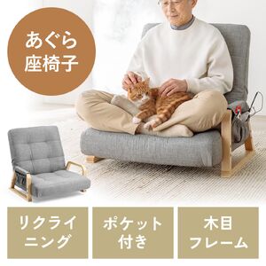 サンワダイレクト本店 サンワサプライ【オフィス・PC周辺通販】