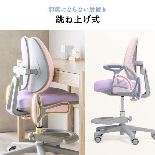 サンワダイレクト本店 サンワサプライ【オフィス・PC周辺通販】