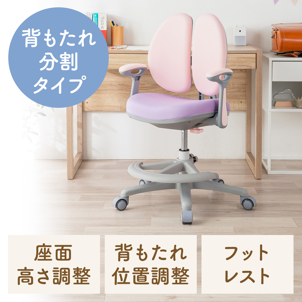 サンワダイレクト本店 サンワサプライ【オフィス・PC周辺通販】