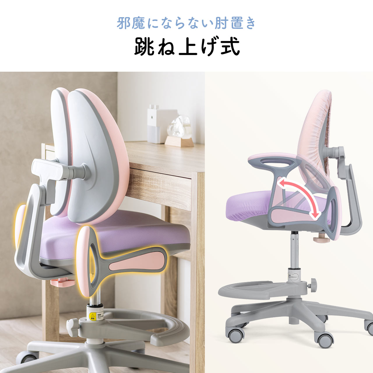 サンワダイレクト本店 サンワサプライ【オフィス・PC周辺通販】