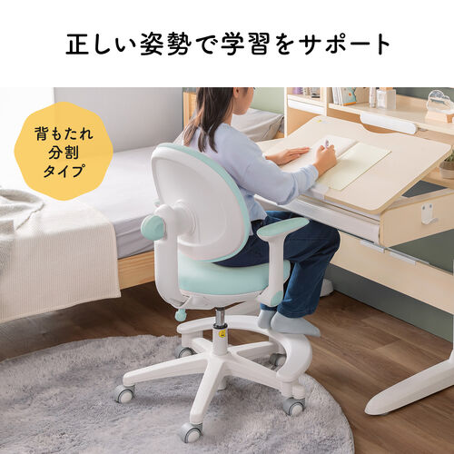 サンワダイレクト本店 サンワサプライ【オフィス・PC周辺通販】