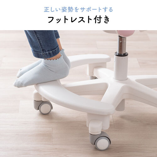 �������p�����T�|�[�g����A�t�b�g���X�g�t���B