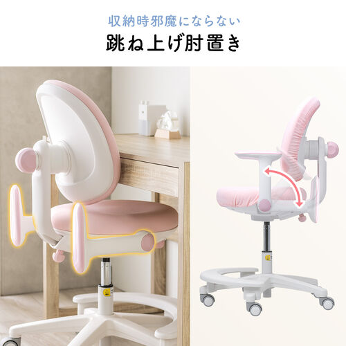 サンワダイレクト本店 サンワサプライ【オフィス・PC周辺通販】