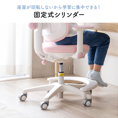 ���ʂ���]���Ȃ�����w�K�ɏW���ł���A�Œ莮�V�����_�[�B