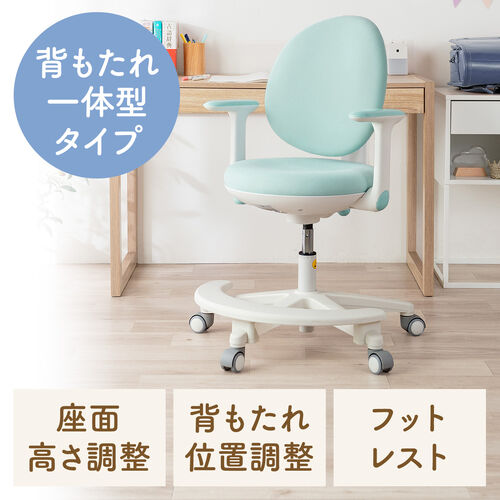 サンワダイレクト本店 サンワサプライ【オフィス・PC周辺通販】