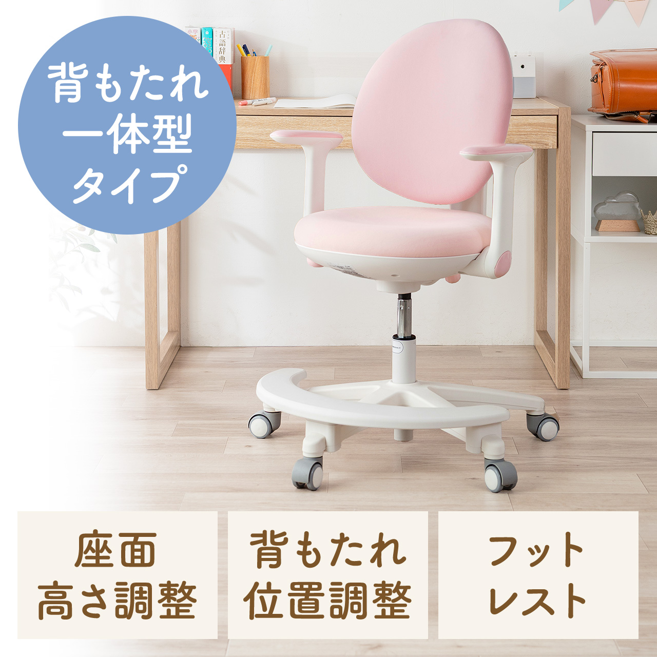 サンワダイレクト本店 サンワサプライ【オフィス・PC周辺通販】