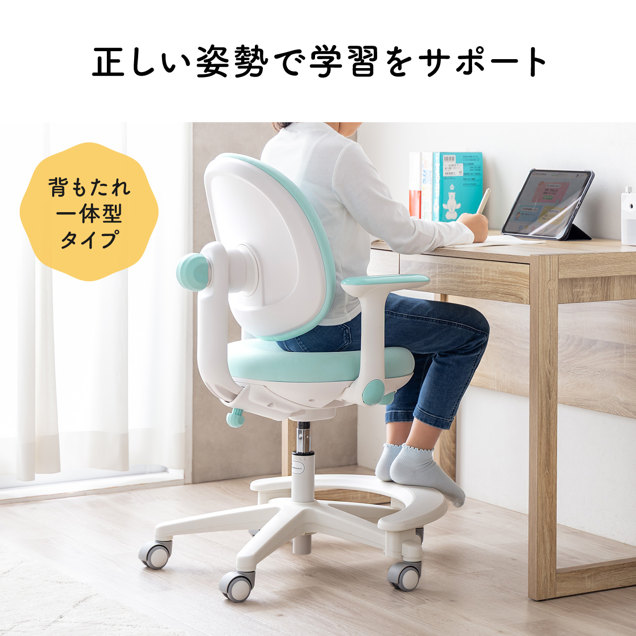 サンワダイレクト本店 サンワサプライ【オフィス・PC周辺通販】