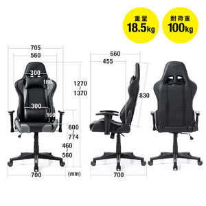 楽天市場】【マラソン限定クーポン利用中！】ゲーミングチェア 値下げィスチェア デスクチェア 収納式オットマン 腰楽 リクライニング パソコンチェア  ランバーサポート 多機能 ハイバック ヘッドレスト 腰痛対策 あす楽 : 家具・インテリア直販店MyHome