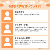 U[`FA В֎q {v v NCjO [Ibg} IA GO[NeBu`FA vWfg 150-SNCL023