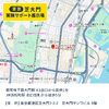 U[`FA В֎q {v v NCjO [Ibg} IA GO[NeBu`FA vWfg 150-SNCL023