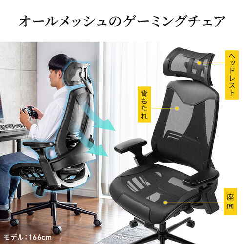 新品 未使用 レッド ゲーミングチェア レーシングチェア 椅子 リクライニング