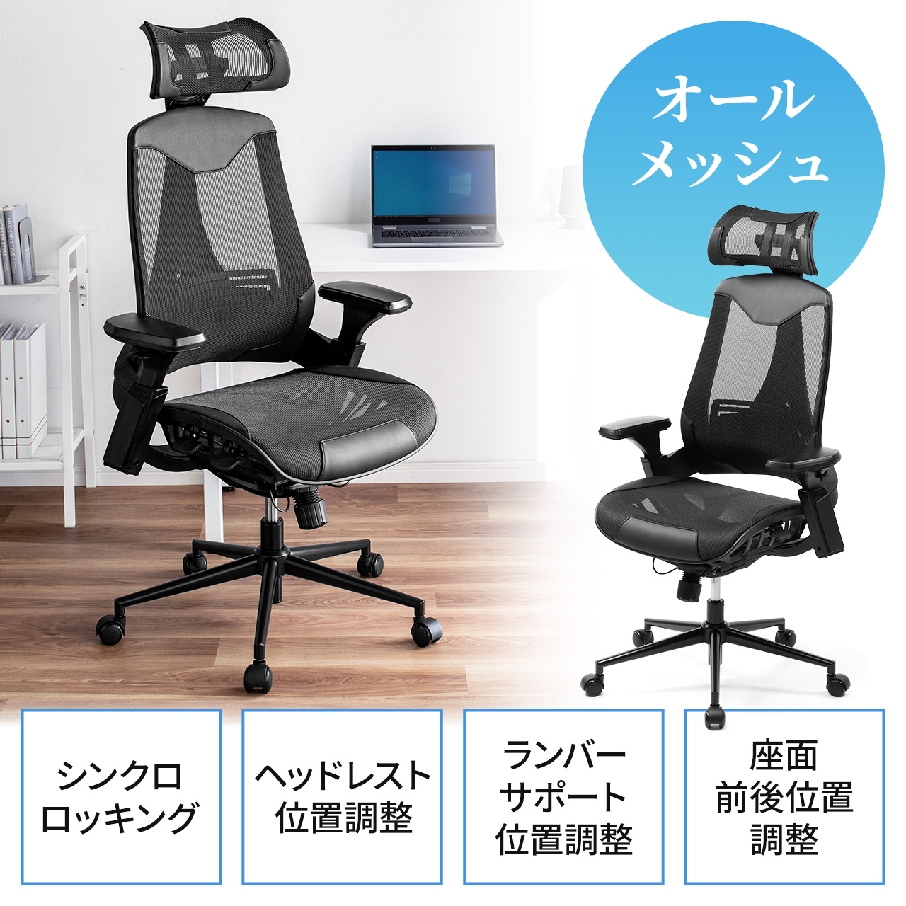 ゲーミングチェア オフィス 椅子 リクライニング ハイバック - チェア