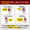 ItBX`FA bV ˏグA[Xg ~hobN bLO o[T|[g ubN 150-SNCM018BK