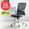 ItBX`FA bV ˏグA[Xg zCgt[ ~hobN bLO o[T|[g  150-SNCM018