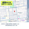 ItBX`FA bV ˏグA[Xg zCgt[ ~hobN bLO o[T|[g  150-SNCM018