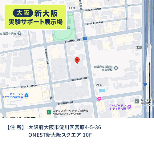 ItBX`FA bV ˏグA[Xg zCgt[ ~hobN bLO o[T|[g  150-SNCM018