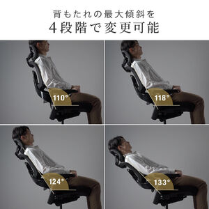 ディオールメダリオンチェア模型ノベルティ値下げ