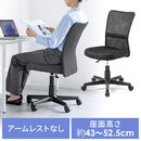 �I�t�B�X�`�F�A �����֎q �R���p�N�g �����o�[�T�|�[�g �~�h���o�b�N �L���X�^�[�t�� �u���b�N