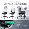 bV`FA ̏dmbLO bLOŒ xbV ʃE^NbV A[Xg 150-SNCM51BK
